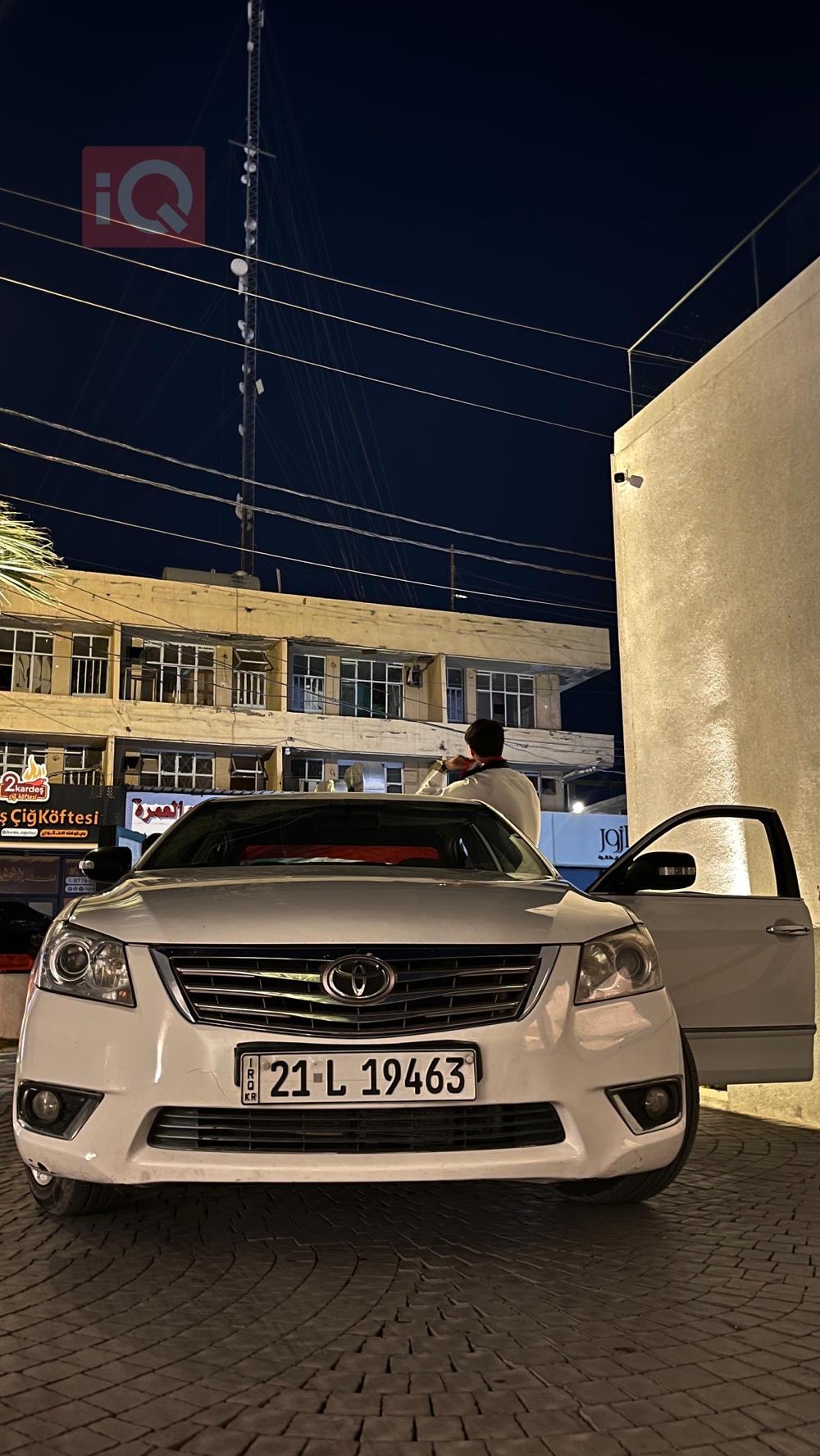 تويوتا أفالون